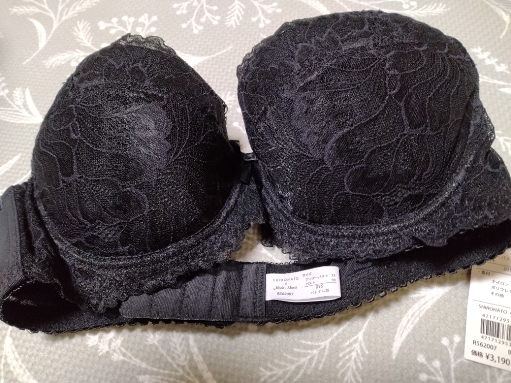 全体のレビュー画像 | 0-0