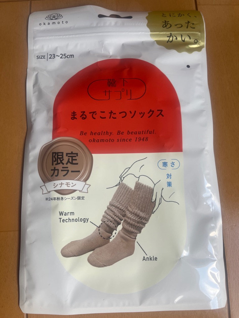 レビュー画像
