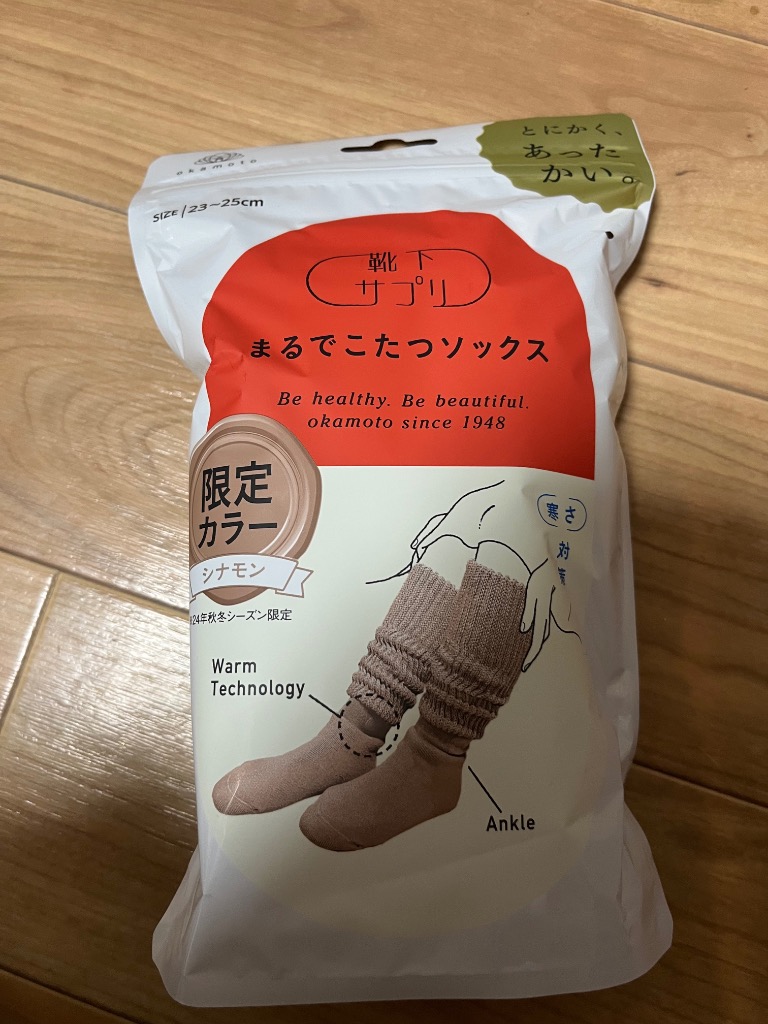レビュー画像