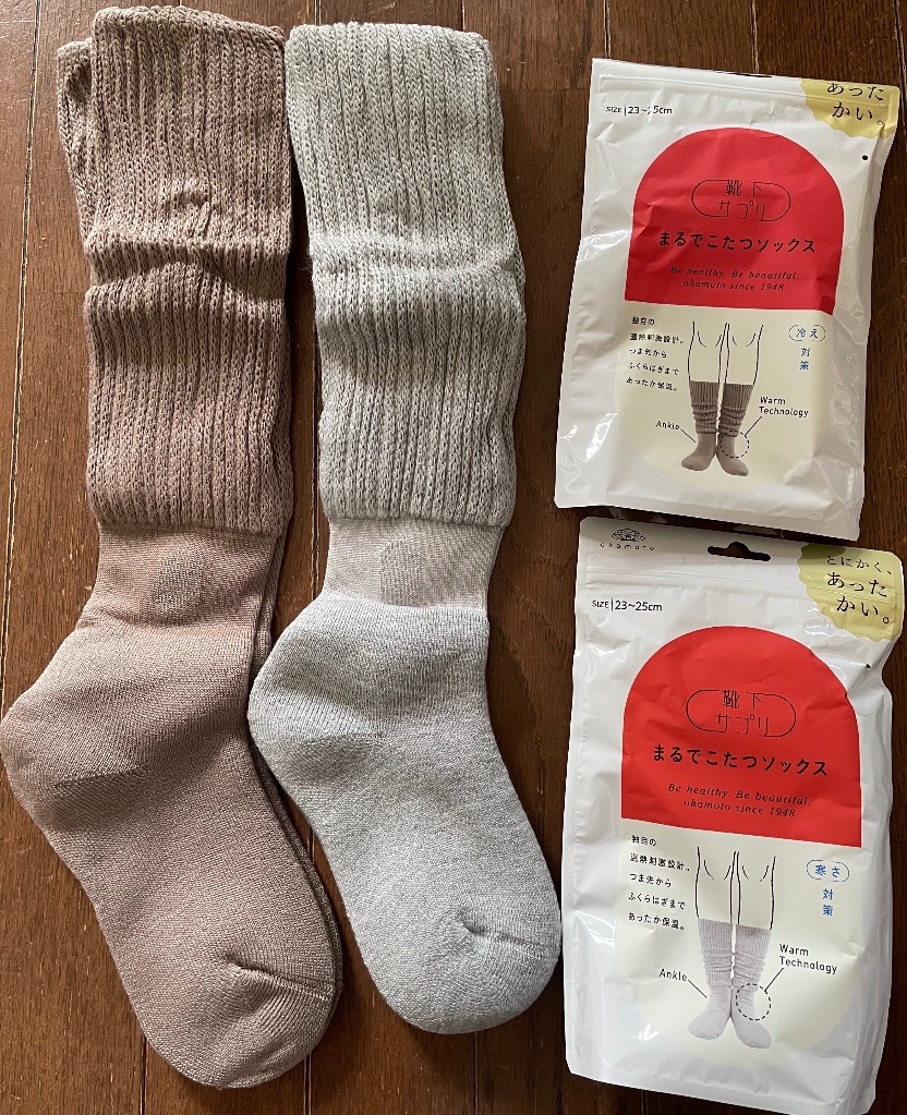 全体のレビュー画像 | 6-0