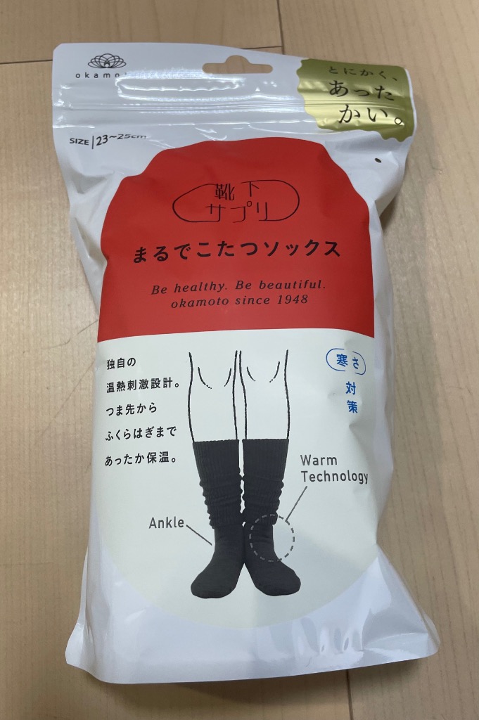 全体のレビュー画像 | 7-0