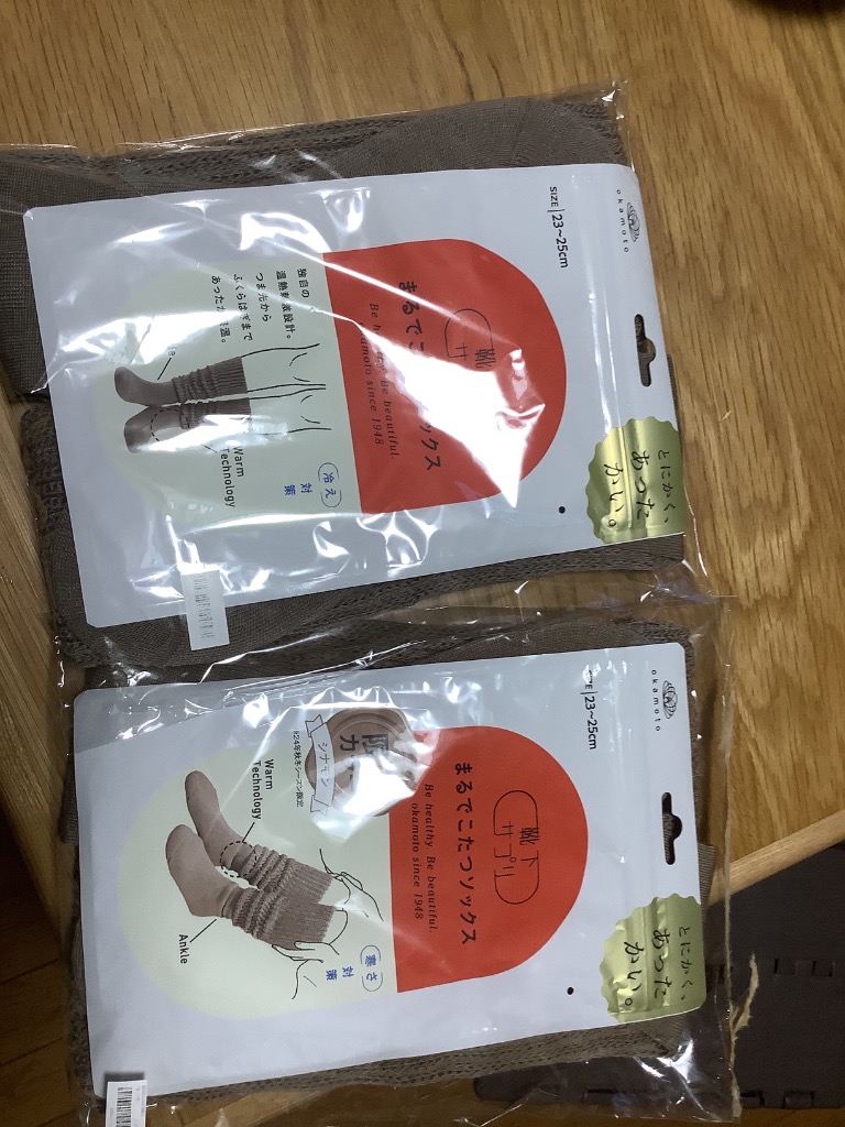 レビュー画像