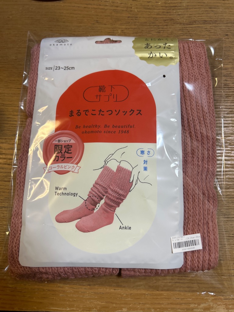 全体のレビュー画像 | 5-0