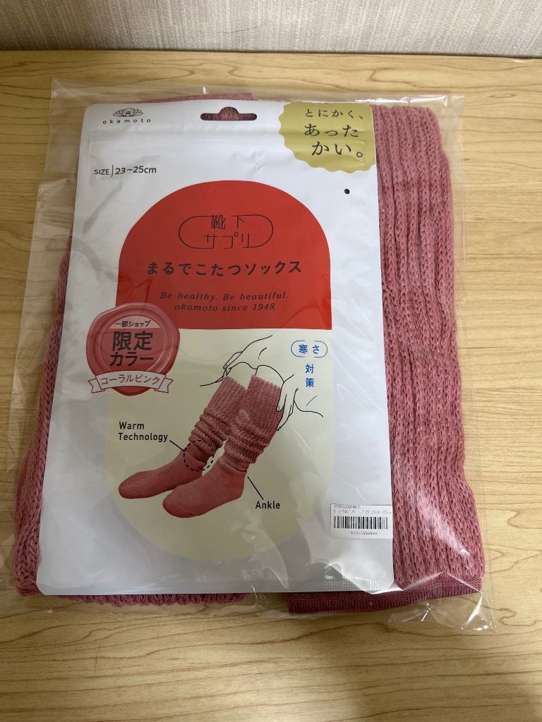 全体のレビュー画像 | 2-0