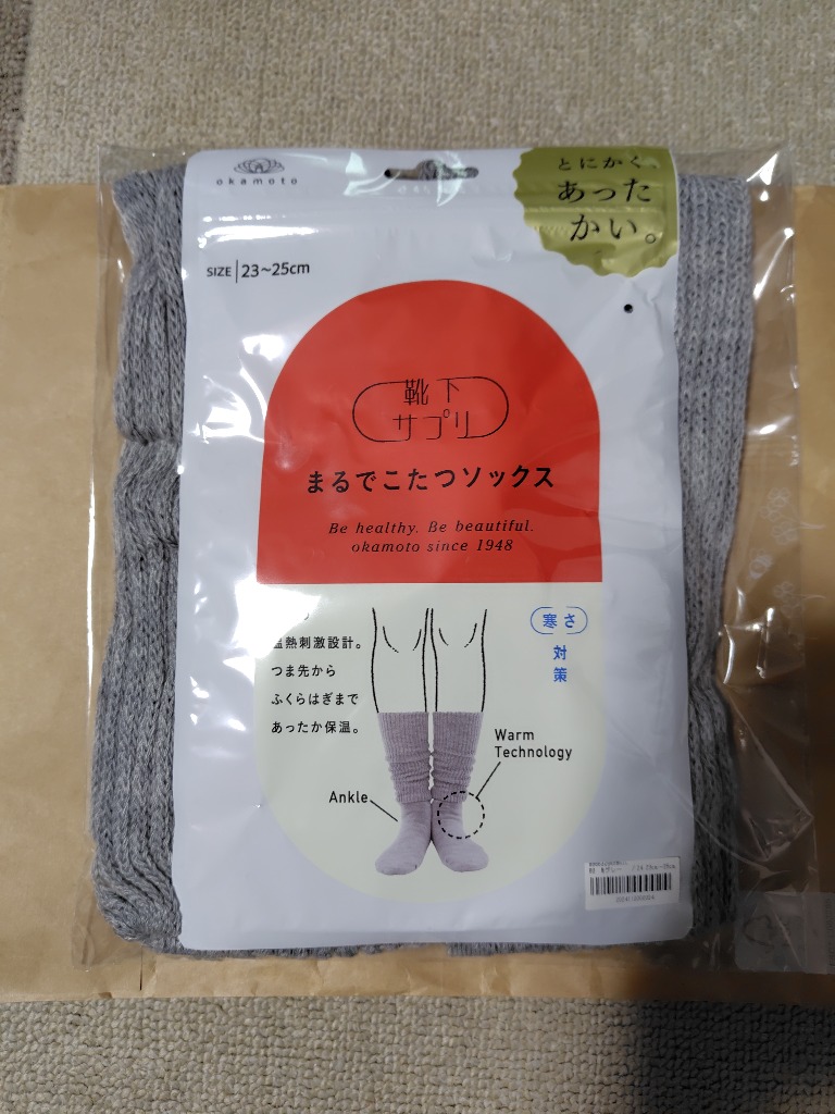 全体のレビュー画像 | 9-0