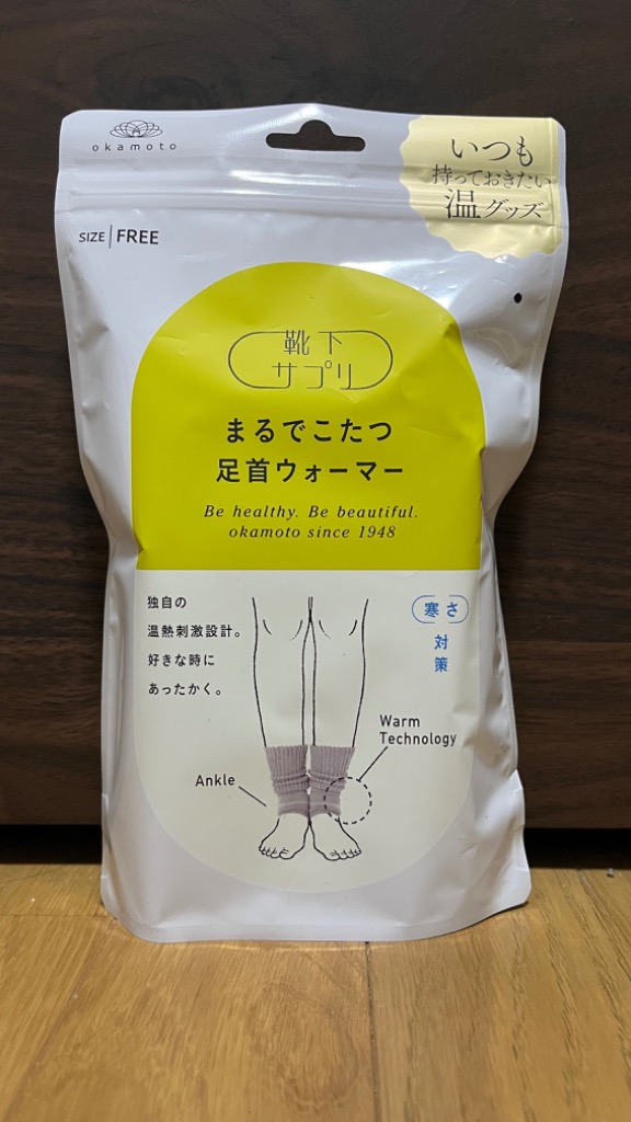レビュー画像