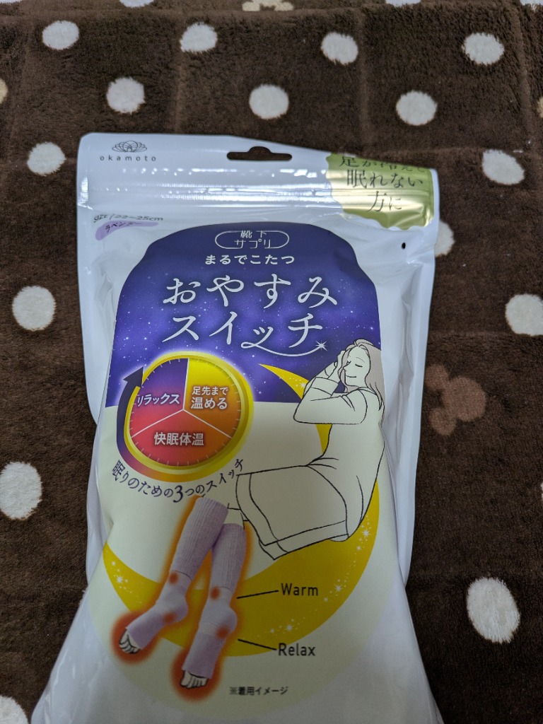 レビュー画像