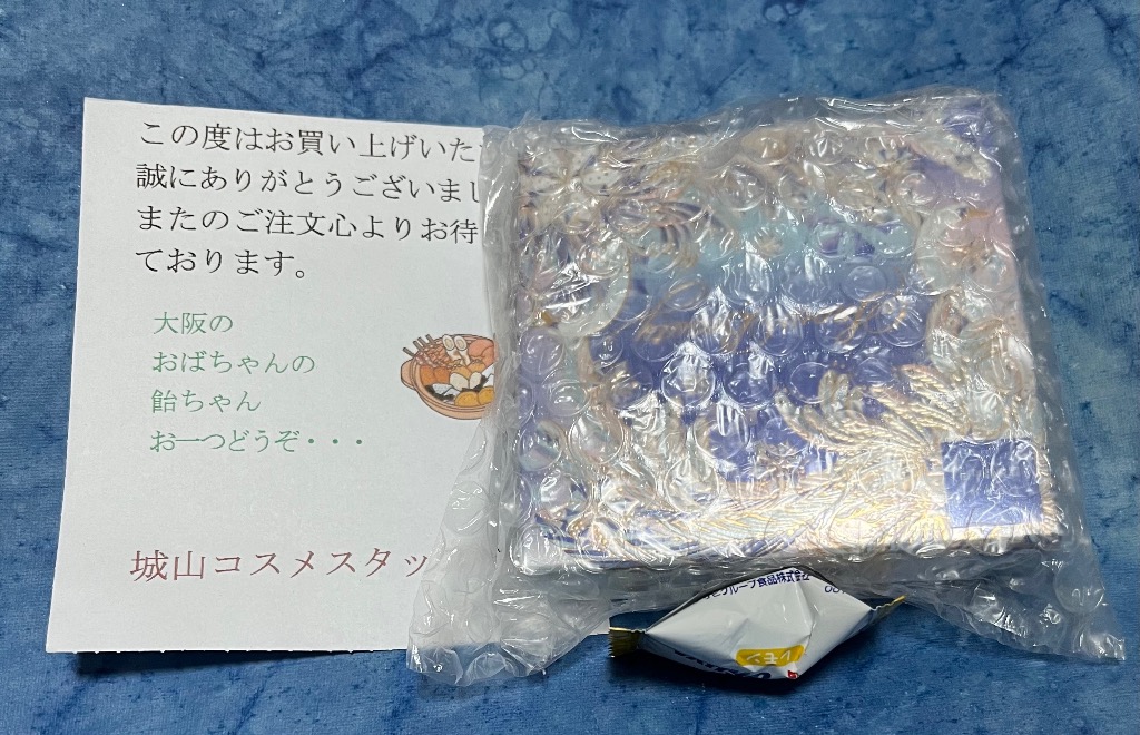 レビュー画像