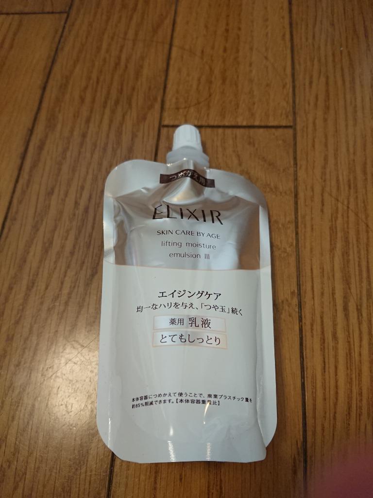 資生堂 エリクシール シュペリエル リフトモイスト エマルジョン Ｔ III（つめかえ用）110mL 乳液 とてもしっとり SHISEIDO 送料無料  :9967:城山コスメ - 通販 - Yahoo!ショッピング