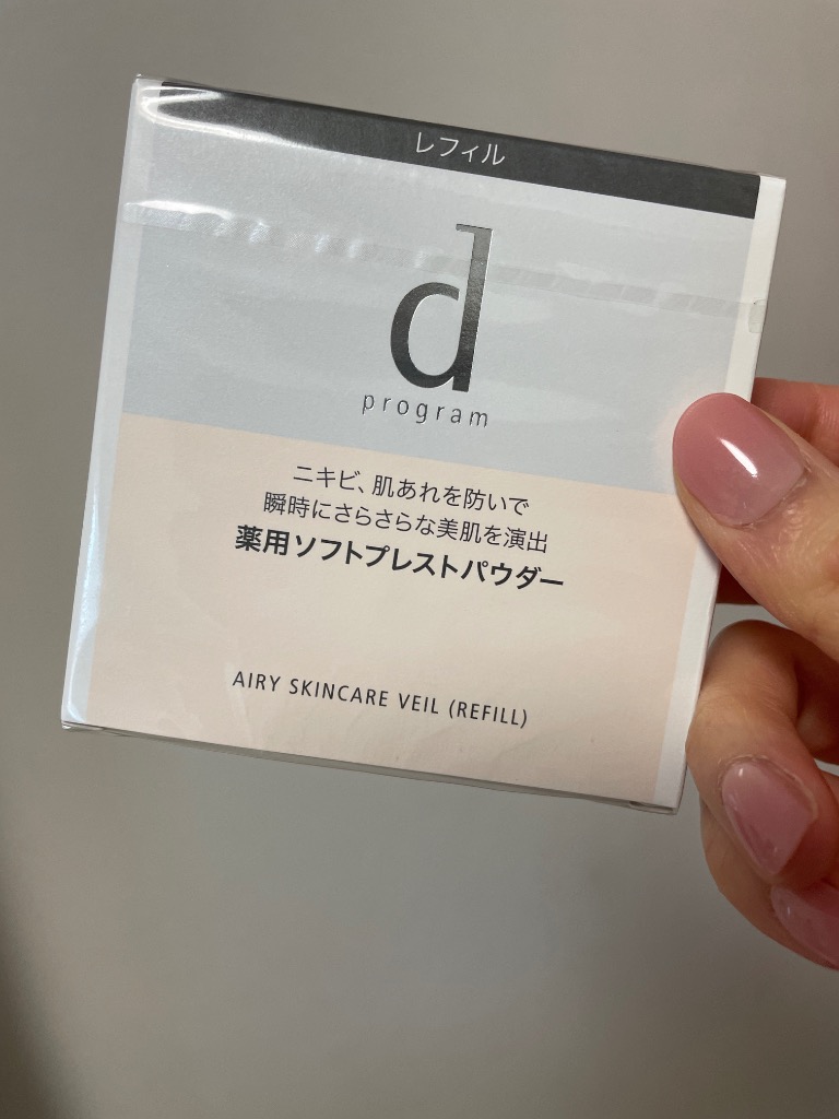 1件目のレビュー画像 | 0