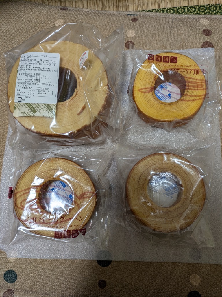 レビュー画像