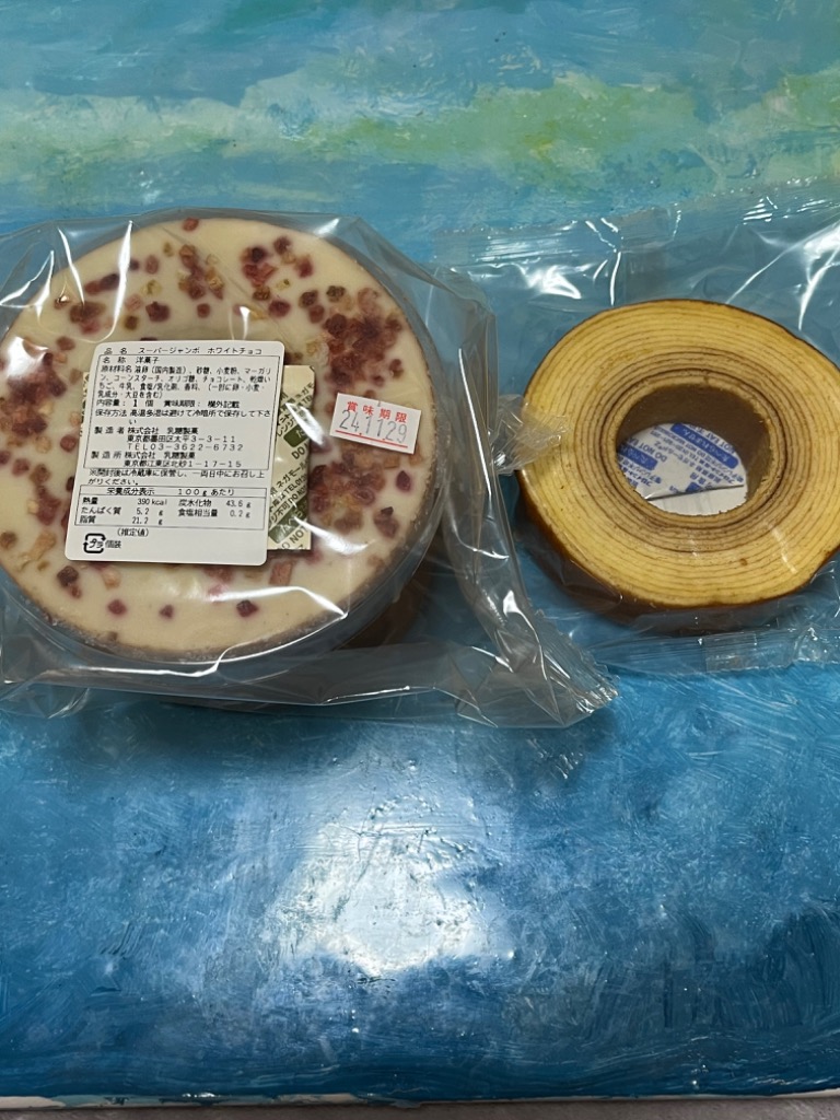 レビュー画像