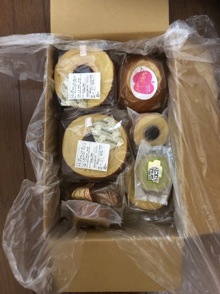 単品合計価格7000円以上が3199円)スーパージャンボ福袋！ スイーツ 訳あり 食品 食品ロス グルメ福袋 福袋 スイーツ福袋 送料無料 お中元  在庫処分 お菓子 :fukubukuro2022:下町バームクーヘン - 通販 - Yahoo!ショッピング