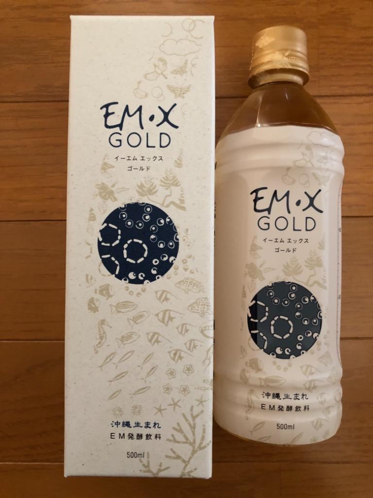 EM・Xゴールド（500ml） 2本セット EM生活 : ej0015000-2 : PURE 