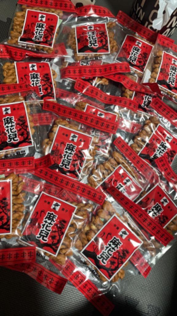 長崎中華菓子 麻花兒（まふぁーる）（130g） 林製菓 : PURE・HEART