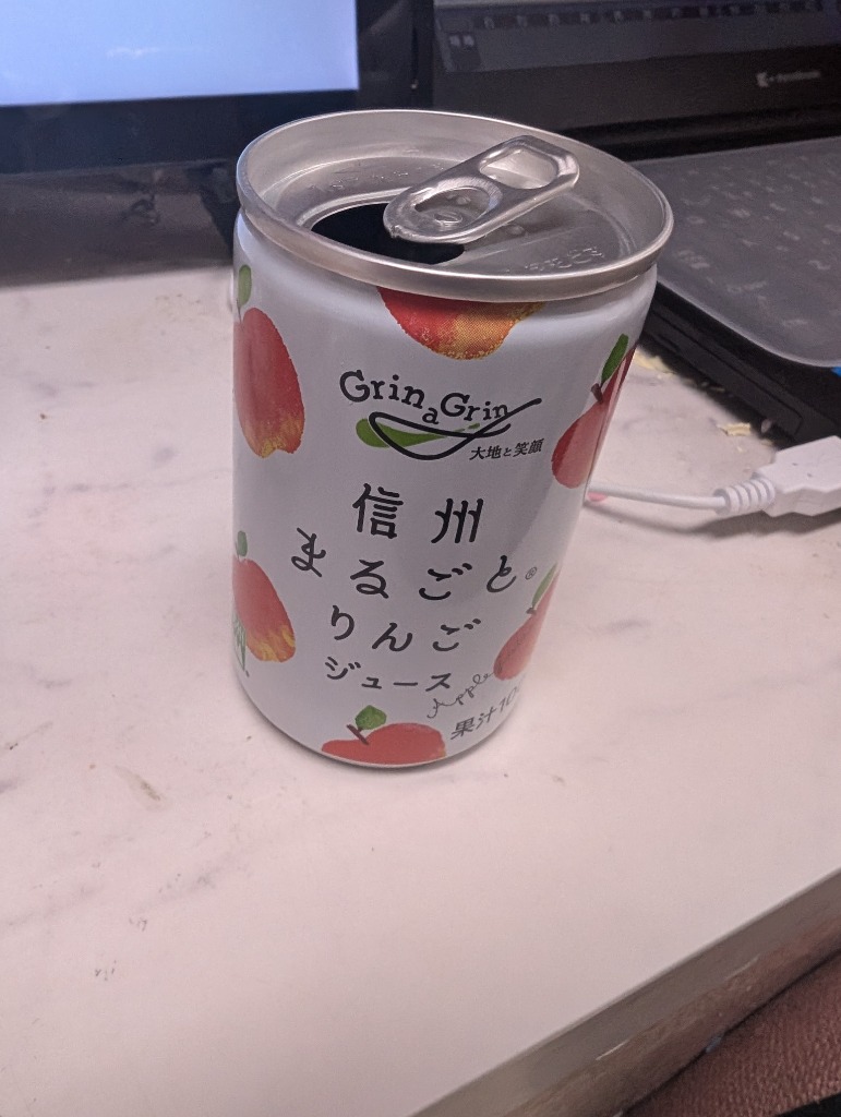 レビュー画像