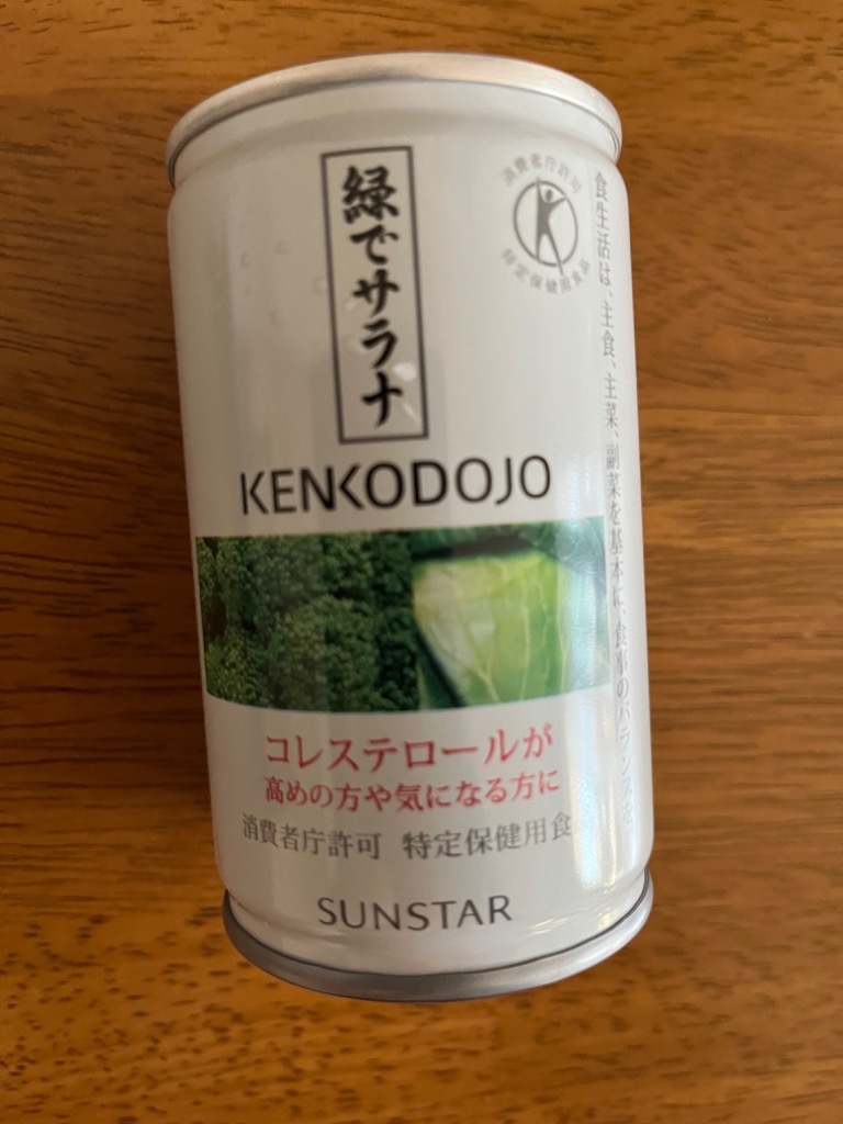 緑でサラナ(160g×30缶) サンスター : os1356-30 : PURE・HEART 自然 緑でサラナ(160g×30缶) サンスター : os1356-30 : PURE・HEART 自然