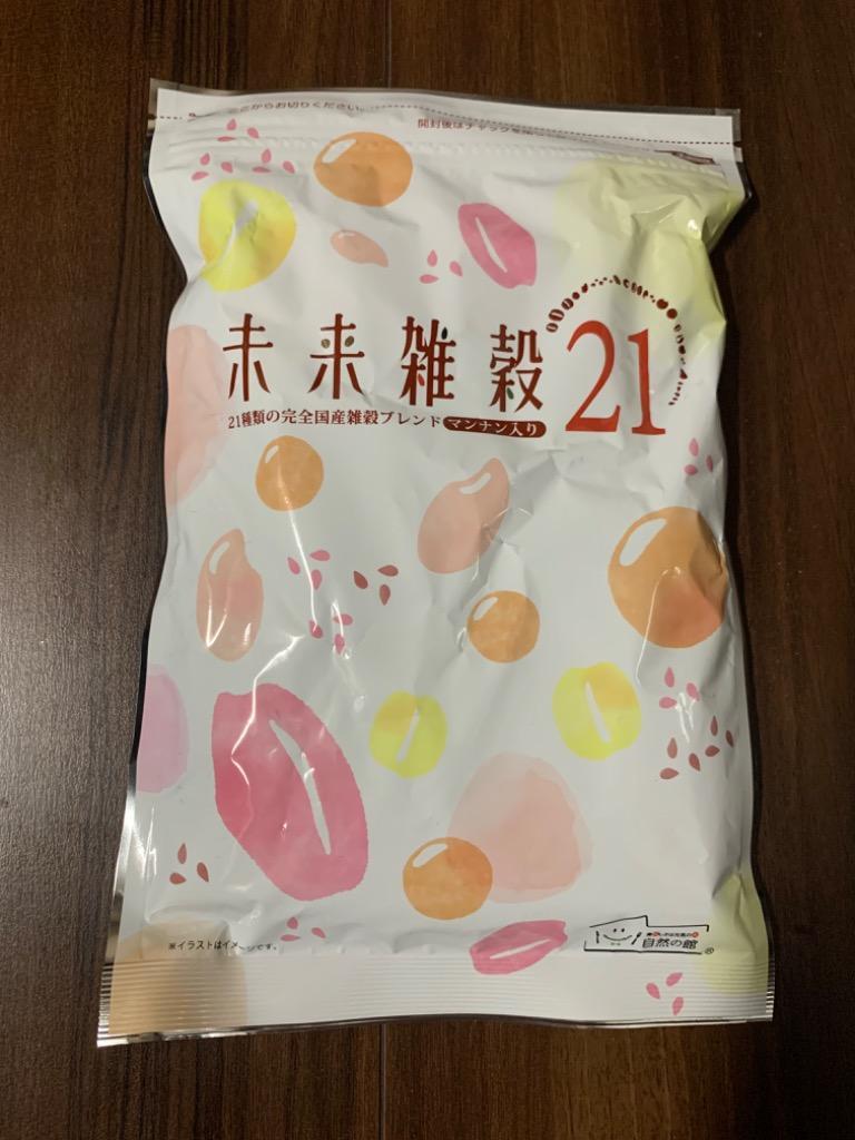 国産雑穀+マンナン白の雑穀米400g×3袋セット - 米・雑穀・粉類