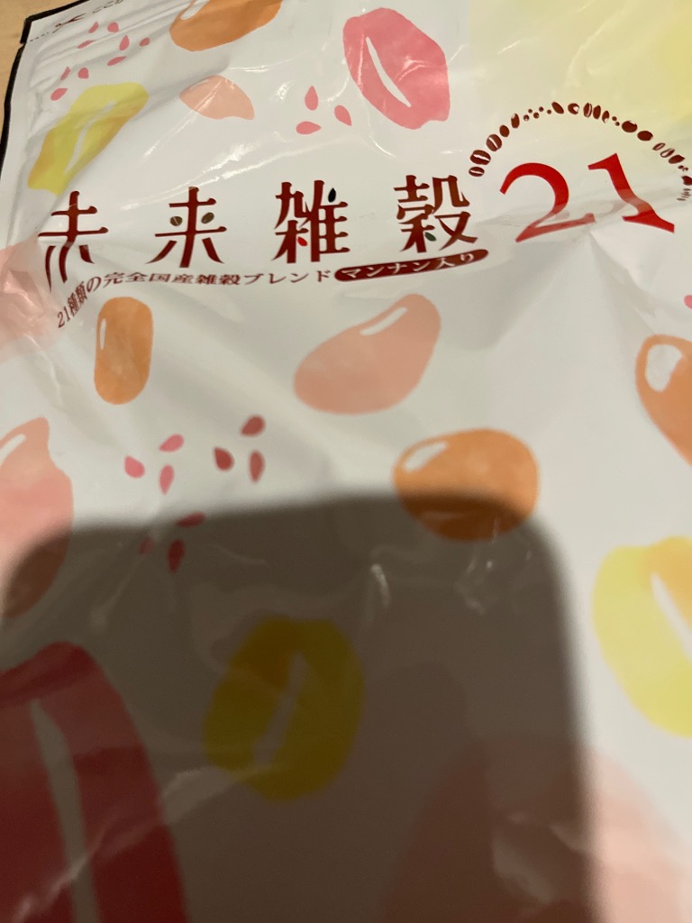 全体のレビュー画像 | 6-0
