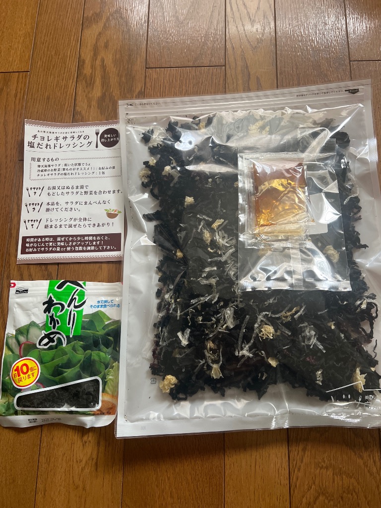 レビュー画像
