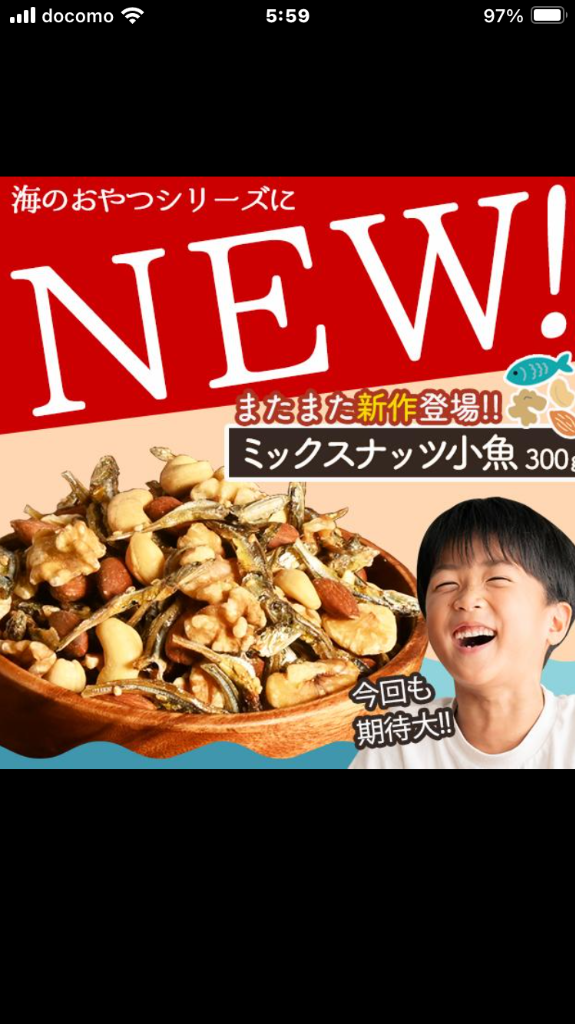 全体のレビュー画像 | 16-0