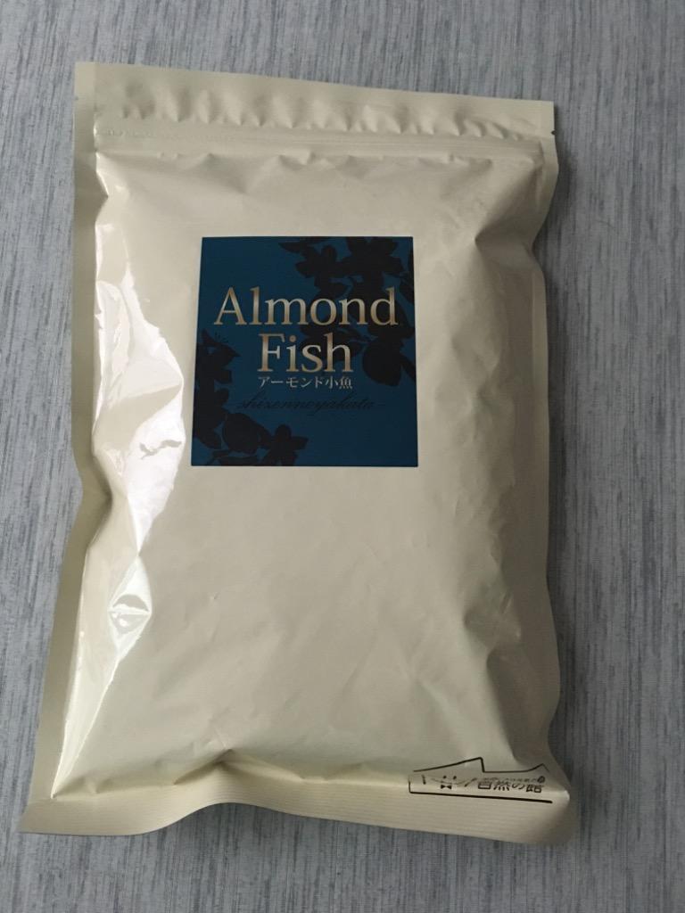 おつまみ ナッツ 選べる アーモンド小魚 燻製 送料無料 小魚アーモンド 訳あり ビール :almondfish:美味しさは元気の源 自然の館 -  通販 - Yahoo!ショッピング