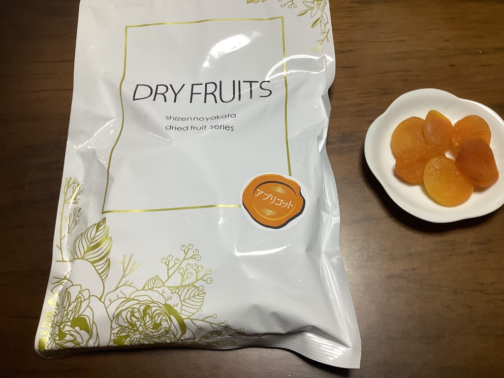 美味しさは元気の源 自然の館 おつまみ ドライアプリコット 砂糖 美味しさは元気の源 自然の館 おつまみ ドライアプリコット 砂糖