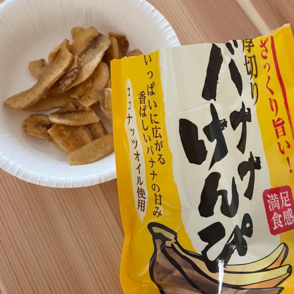 おつまみ バナナけんぴ 120g×4袋 送料無料 バナナチップス 縦切り けんぴ お菓子 メガ盛り :bananakenpi:美味しさは元気の源  自然の館 - 通販 - Yahoo!ショッピング