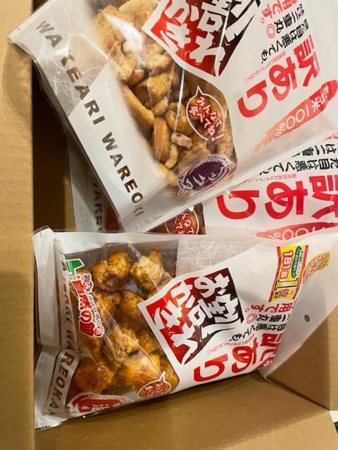 おつまみ 和菓子 訳あり 選べるおかき メガ盛り 送料無料 業務用 あじげん 味源 :er-okaki:美味しさは元気の源 自然の館 - 通販 -  Yahoo!ショッピング