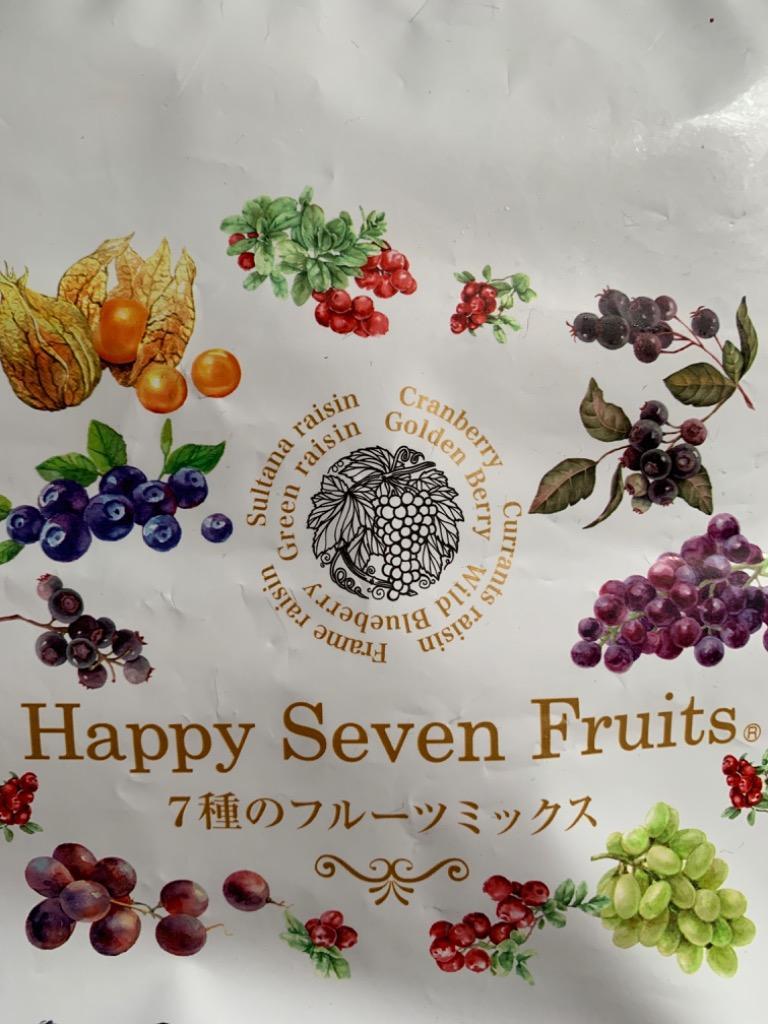 おつまみ ミックスフルーツ ドライフルーツ ハッピーセブンフルーツ 最大550g 送料無料 ヨーグルト グラノーラ  :happyseven-set:美味しさは元気の源 自然の館 - 通販 - Yahoo!ショッピング