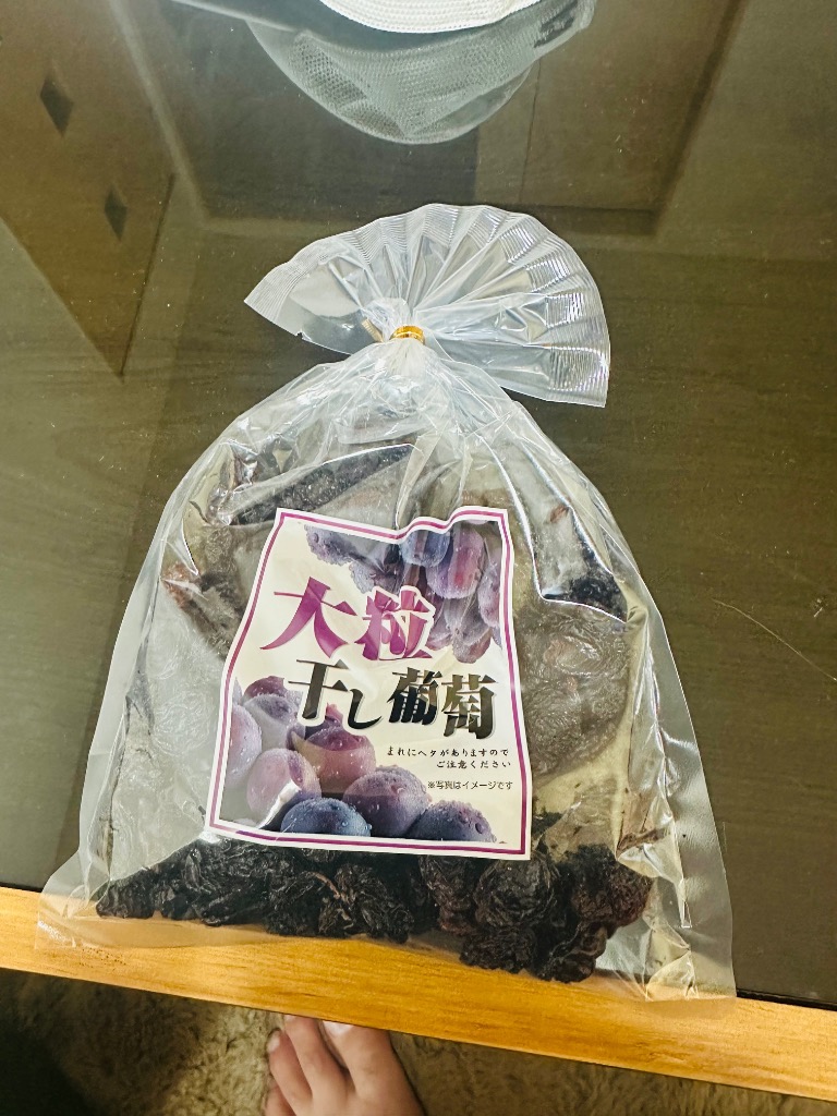 レビュー画像