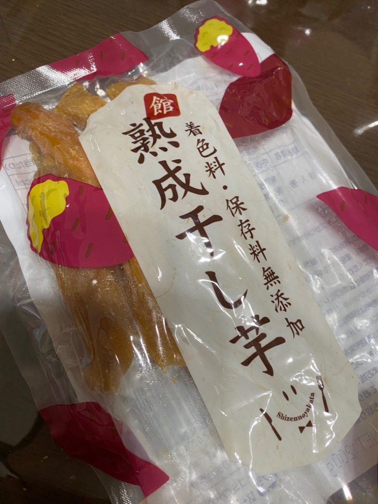 全体のレビュー画像 | 10-0