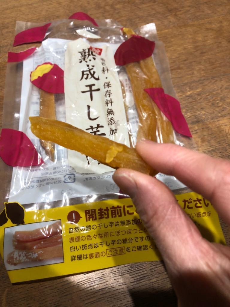 当店は 訳あり ではなく正規品 A品 がポッキリ1,000円 こちらの商品はゆうパケットでの配送となります 干し芋 紅はるか 180g 国産 無添加  無着色 送料無料 べにはるか 干しいも ほしいも 芋 スイーツ 茨城県産 千葉県産 さつまいも使用 ポイント消化 ※ゆうパケットでのお ...