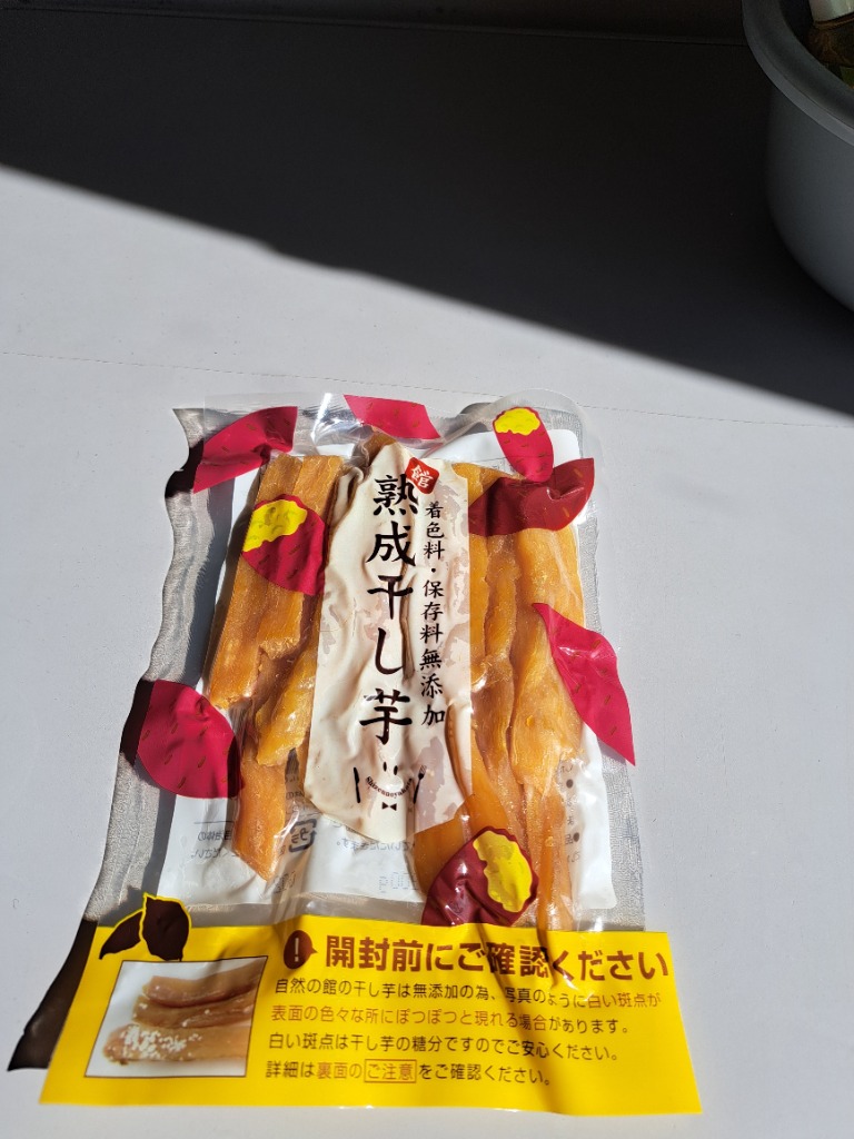 全体のレビュー画像 | 14-0