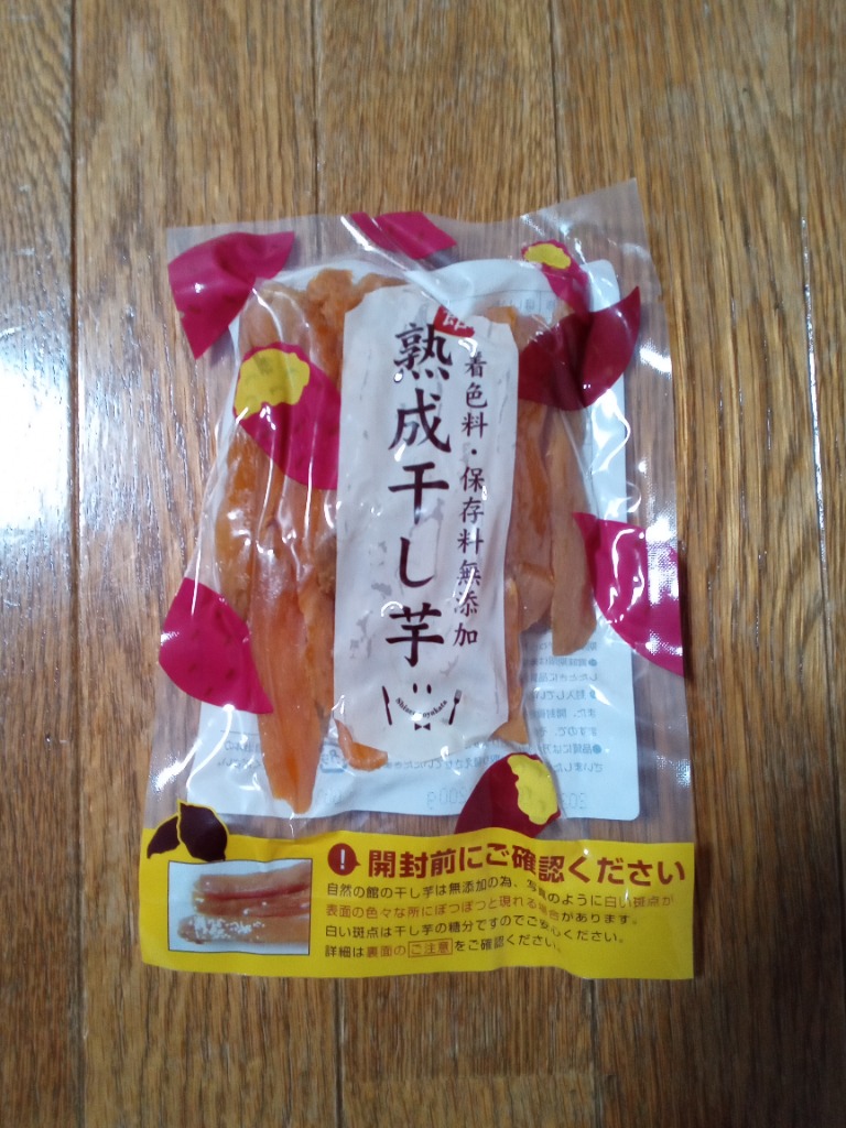 全体のレビュー画像 | 0-0