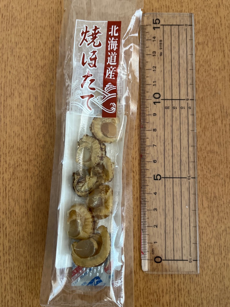 帆立 まとめ売り 美味しさは元気の源 自然の館 おつまみ 焼ほたて 訳あり ホタテ