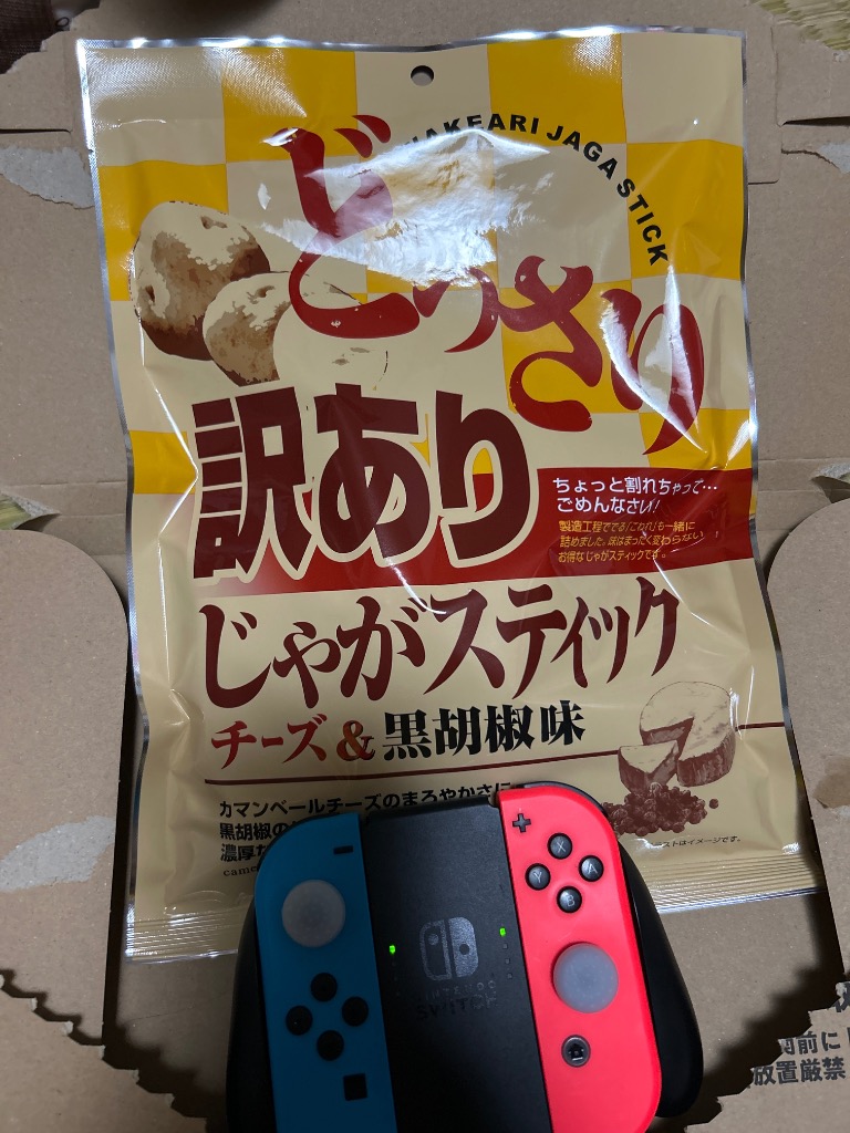 全体のレビュー画像 | 10-0