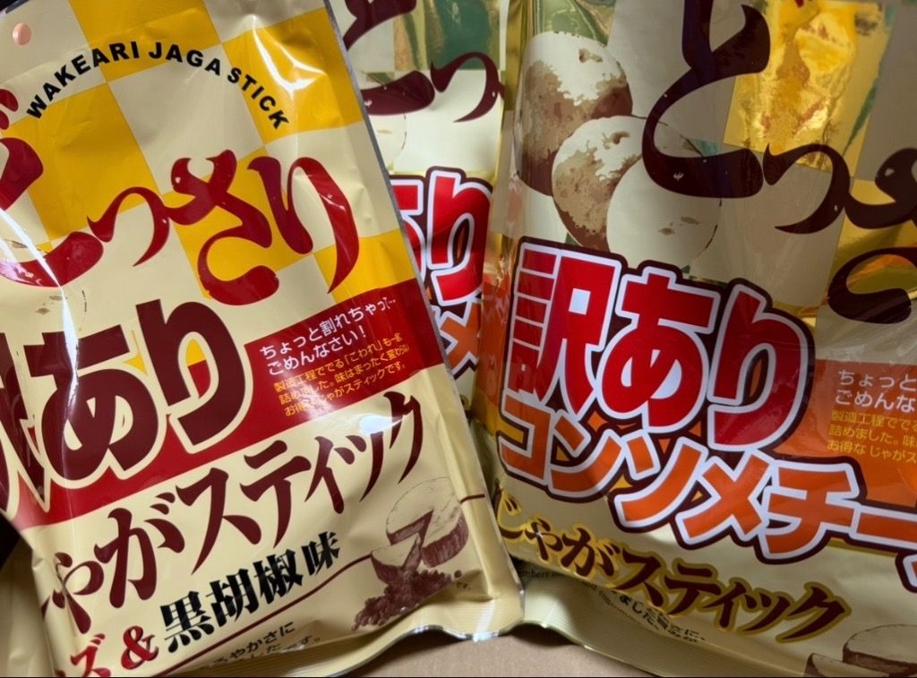 全体のレビュー画像 | 7-0