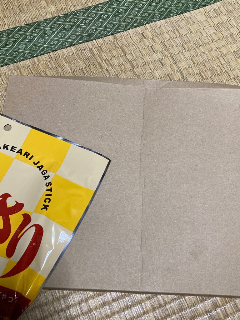 全体のレビュー画像 | 6-0