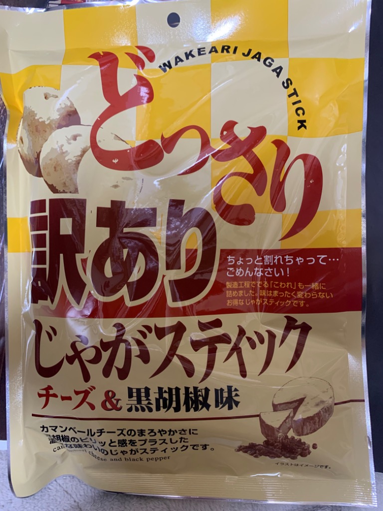 全体のレビュー画像 | 0-0
