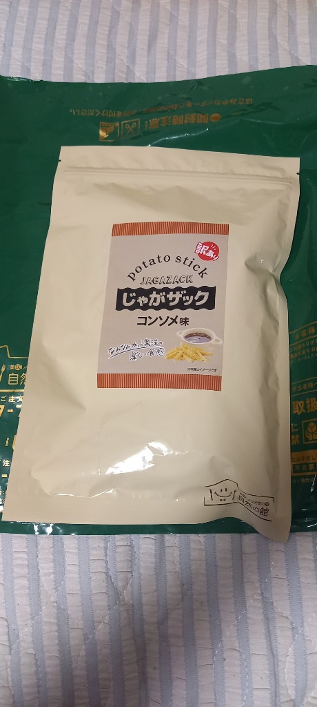 全体のレビュー画像 | 4-0