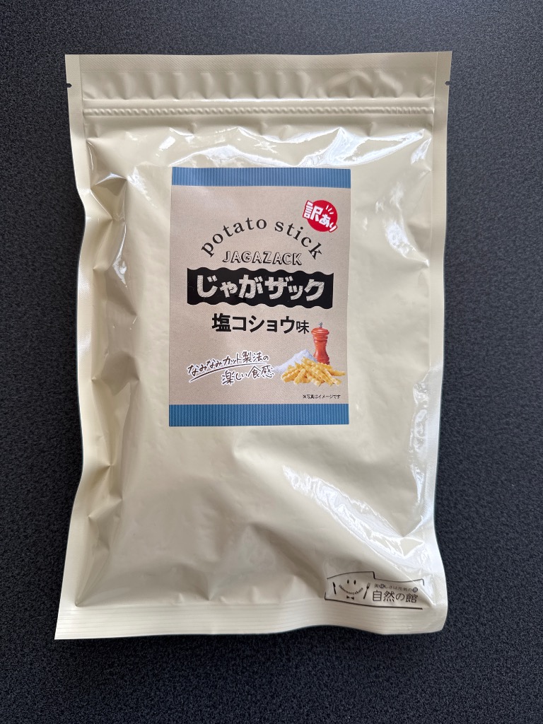 全体のレビュー画像 | 9-0