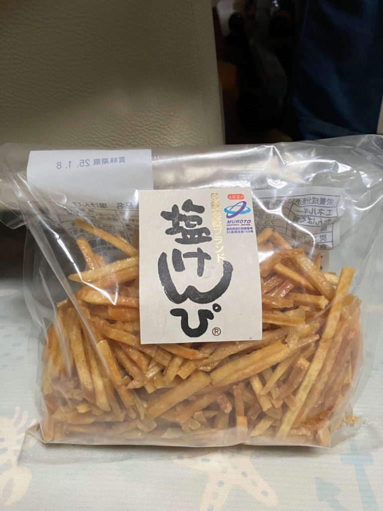全体のレビュー画像 | 8-0