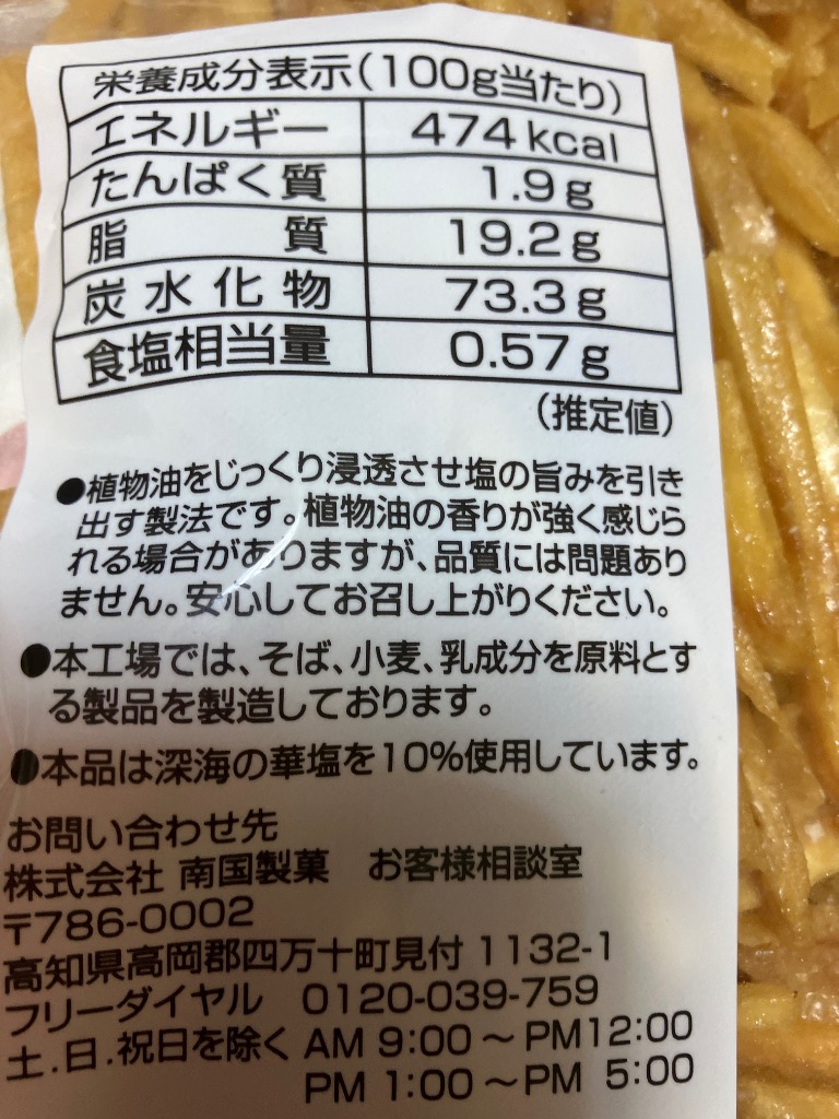 全体のレビュー画像 | 0-5