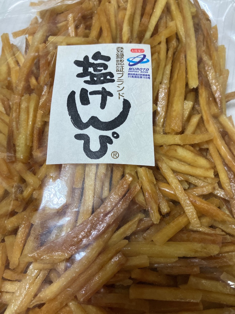 全体のレビュー画像 | 0-3