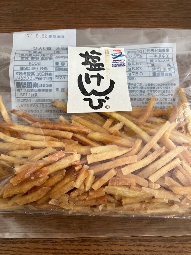 全体のレビュー画像 | 6-0
