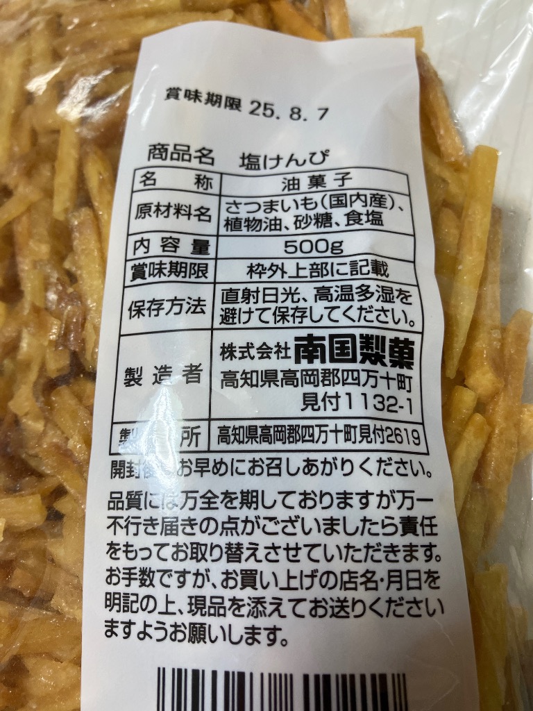 全体のレビュー画像 | 0-4
