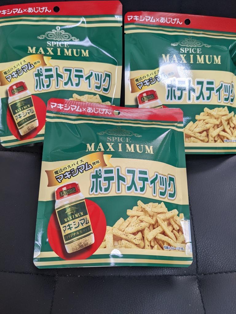 おつまみ マキシマムポテト 50g×3 送料無料 スパイス 家飲み 宅飲み くるみ ポイント消化 非常食 保存食 訳あり  :maximum3:美味しさは元気の源 自然の館 - 通販 - Yahoo!ショッピング