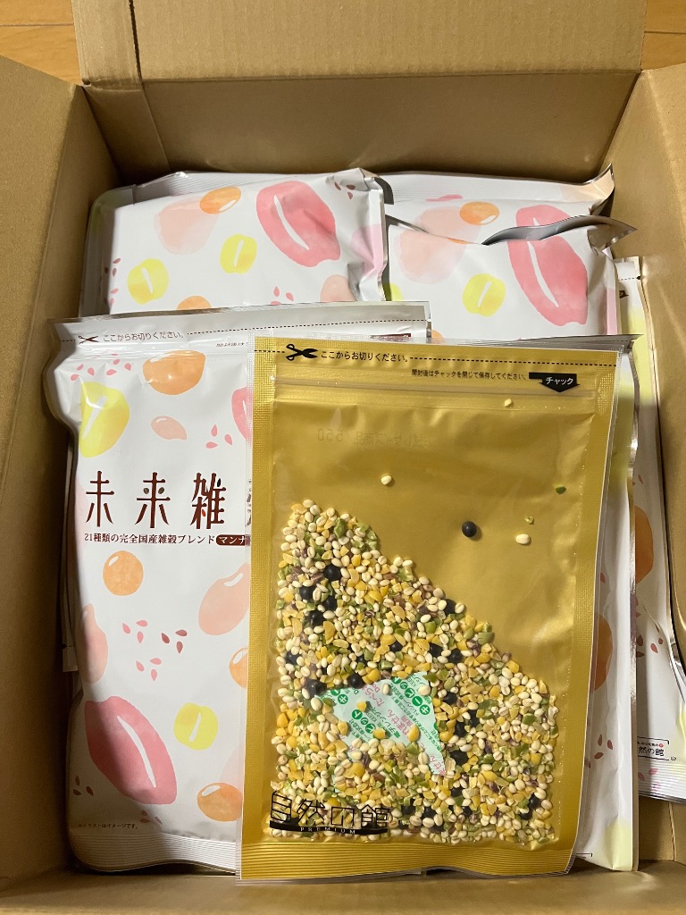 全体のレビュー画像 | 2-0