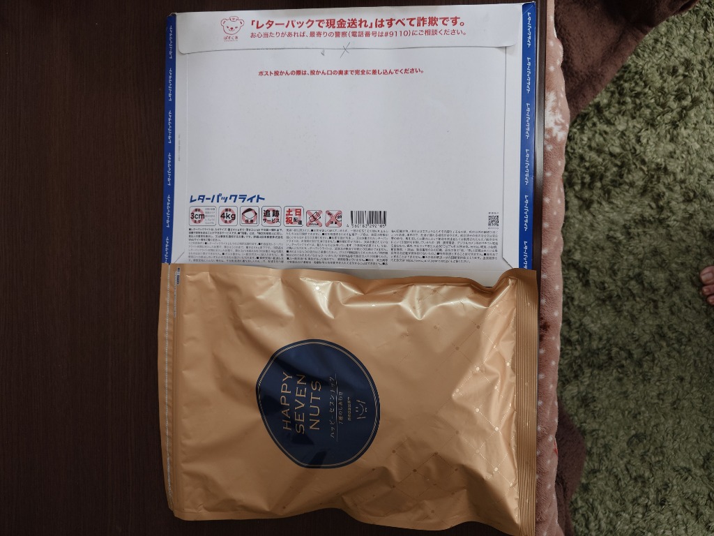 8件目のレビュー画像 | 0
